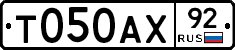 %D0%A2050%D0%90%D0%A592