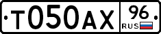 %D0%A2050%D0%90%D0%A596