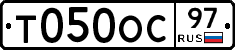 %D0%A2050%D0%9E%D0%A197