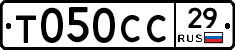 %D0%A2050%D0%A1%D0%A129