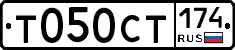 %D0%A2050%D0%A1%D0%A2174