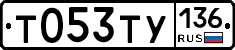 %D0%A2053%D0%A2%D0%A3136