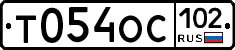 %D0%A2054%D0%9E%D0%A1102
