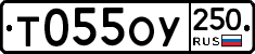 %D0%A2055%D0%9E%D0%A3250