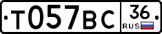 %D0%A2057%D0%92%D0%A136