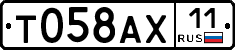 %D0%A2058%D0%90%D0%A511