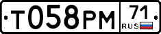 %D0%A2058%D0%A0%D0%9C71