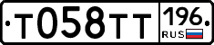 %D0%A2058%D0%A2%D0%A2196