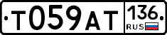 %D0%A2059%D0%90%D0%A2136
