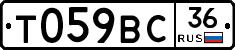 %D0%A2059%D0%92%D0%A136