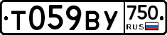 %D0%A2059%D0%92%D0%A3750
