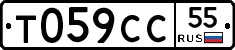 %D0%A2059%D0%A1%D0%A155