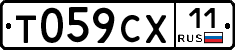 %D0%A2059%D0%A1%D0%A511