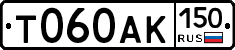 %D0%A2060%D0%90%D0%9A150
