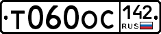 %D0%A2060%D0%9E%D0%A1142