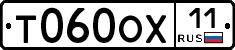 %D0%A2060%D0%9E%D0%A511
