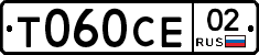 %D0%A2060%D0%A1%D0%9502