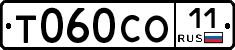 %D0%A2060%D0%A1%D0%9E11