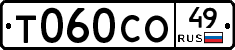 %D0%A2060%D0%A1%D0%9E49