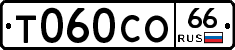 %D0%A2060%D0%A1%D0%9E66