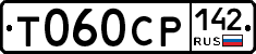 %D0%A2060%D0%A1%D0%A0142