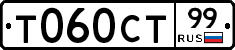 %D0%A2060%D0%A1%D0%A299