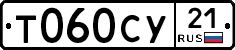 %D0%A2060%D0%A1%D0%A321