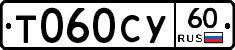 %D0%A2060%D0%A1%D0%A360