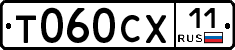 %D0%A2060%D0%A1%D0%A511
