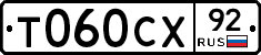 %D0%A2060%D0%A1%D0%A592