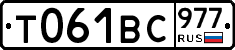 %D0%A2061%D0%92%D0%A1977