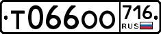 %D0%A2066%D0%9E%D0%9E716