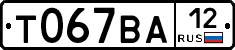 %D0%A2067%D0%92%D0%9012