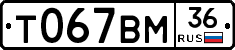 %D0%A2067%D0%92%D0%9C36