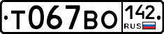 %D0%A2067%D0%92%D0%9E142