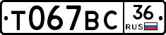 %D0%A2067%D0%92%D0%A136