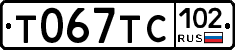 %D0%A2067%D0%A2%D0%A1102