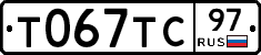 %D0%A2067%D0%A2%D0%A197