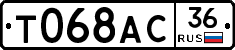%D0%A2068%D0%90%D0%A136