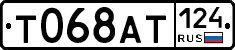 %D0%A2068%D0%90%D0%A2124