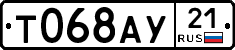 %D0%A2068%D0%90%D0%A321