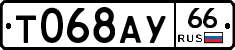%D0%A2068%D0%90%D0%A366