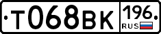 %D0%A2068%D0%92%D0%9A196