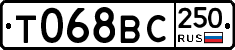 %D0%A2068%D0%92%D0%A1250