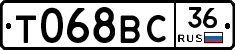 %D0%A2068%D0%92%D0%A136