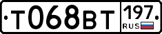 %D0%A2068%D0%92%D0%A2197