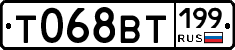 %D0%A2068%D0%92%D0%A2199