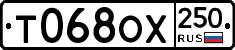 %D0%A2068%D0%9E%D0%A5250