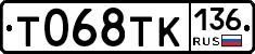 %D0%A2068%D0%A2%D0%9A136