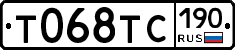 %D0%A2068%D0%A2%D0%A1190
